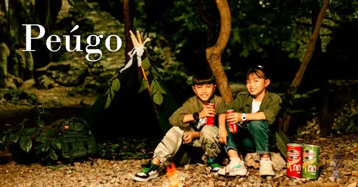 peugo What precisely is örviri? Get comprehensive points of interest here.